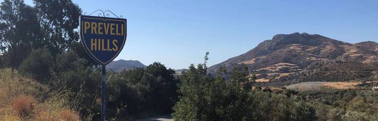 Plakias by locals | Rent a Vehicle at Plakias Crete  | ATV, Motorbikes, Buggies